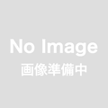 ローズクォーツブレスレット　8.3ミリ